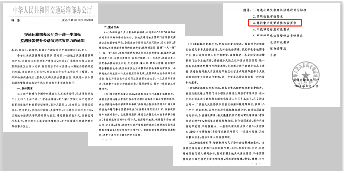 c73e6d817592cf17f14e1a64189a48d8.png